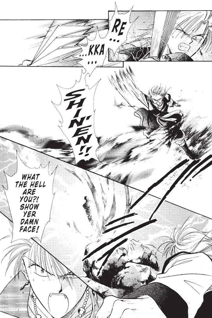 Fushigi Yuugi Chapter 96 image 27_optimized